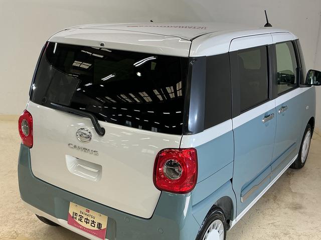 ムーヴキャンバスストライプスG 展示車 9型ディスプレイオーディオ USB展示車 9インチディスプレイオーディオ バックカメラ 両側パワースライドドア ホットカップホルダー シートヒーター ワイヤレス充電 コーナーセンサー 電動パーキングブレーキ Bluetooth USB(京都府)の中古車