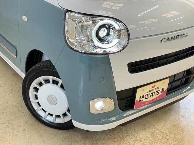 ムーヴキャンバスストライプスG 展示車 9型ディスプレイオーディオ USB展示車 9インチディスプレイオーディオ バックカメラ 両側パワースライドドア ホットカップホルダー シートヒーター ワイヤレス充電 コーナーセンサー 電動パーキングブレーキ Bluetooth USB(京都府)の中古車
