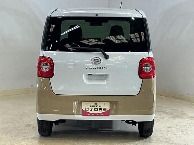 ムーヴキャンバスストライプスＧターボ　展示車　９インチディスプレイオーディオ展示車　９インチディスプレイオーディオ　バックカメラ　両側パワースライドドア　ホットカップホルダー　シートヒーター　アダプティブクルーズコントロール　ワイヤレス充電　コーナーセンサー　フルセグＴＶ（京都府）の中古車