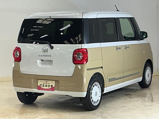 ムーヴキャンバスストライプスＧターボ　展示車　９インチディスプレイオーディオ展示車　９インチディスプレイオーディオ　バックカメラ　両側パワースライドドア　ホットカップホルダー　シートヒーター　アダプティブクルーズコントロール　ワイヤレス充電　コーナーセンサー　フルセグＴＶ（京都府）の中古車