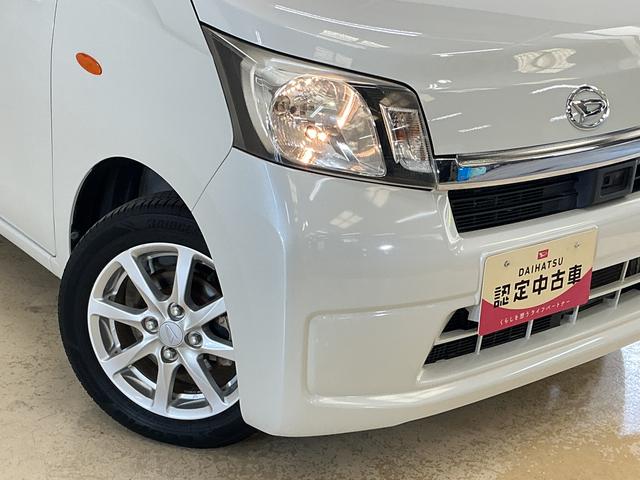 ムーヴＸ　ＳＡ　１オーナー　ナビ　バックカメラ　Ｂｌｕｅｔｏｏｔｈワンオーナー　ナビ　バックカメラ　Ｂｌｕｅｔｏｏｔｈ　ＤＶＤ再生　フルセグＴＶ　オートライト　ドアバイザー　プッシュスタート　スマートキー　スマアシ　アイドリングストップ　１４インチ純正アルミホイール（京都府）の中古車