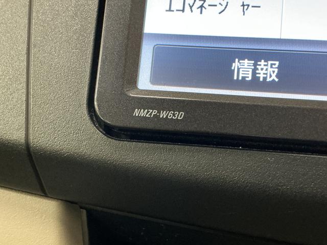 ムーヴＸ　ＳＡ　１オーナー　ナビ　バックカメラ　Ｂｌｕｅｔｏｏｔｈワンオーナー　ナビ　バックカメラ　Ｂｌｕｅｔｏｏｔｈ　ＤＶＤ再生　フルセグＴＶ　オートライト　ドアバイザー　プッシュスタート　スマートキー　スマアシ　アイドリングストップ　１４インチ純正アルミホイール（京都府）の中古車