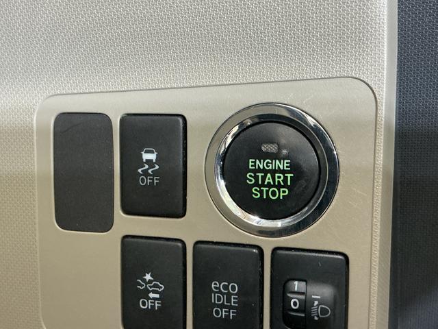 ムーヴＸ　ＳＡ　１オーナー　ナビ　バックカメラ　Ｂｌｕｅｔｏｏｔｈワンオーナー　ナビ　バックカメラ　Ｂｌｕｅｔｏｏｔｈ　ＤＶＤ再生　フルセグＴＶ　オートライト　ドアバイザー　プッシュスタート　スマートキー　スマアシ　アイドリングストップ　１４インチ純正アルミホイール（京都府）の中古車