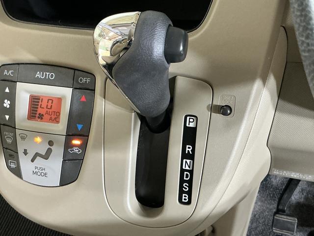 ムーヴＸ　ＳＡ　１オーナー　ナビ　バックカメラ　Ｂｌｕｅｔｏｏｔｈワンオーナー　ナビ　バックカメラ　Ｂｌｕｅｔｏｏｔｈ　ＤＶＤ再生　フルセグＴＶ　オートライト　ドアバイザー　プッシュスタート　スマートキー　スマアシ　アイドリングストップ　１４インチ純正アルミホイール（京都府）の中古車