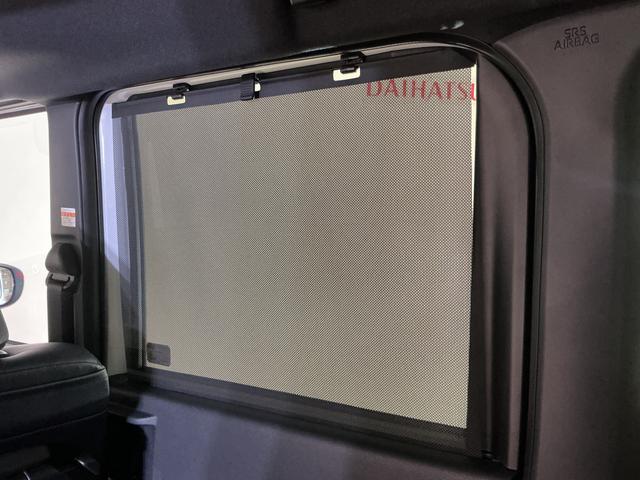 タントカスタムＸリミテッド　展示車　９インチディスプレイオーディオ展示車　９インチディスプレイオーディオ　バックカメラ　ＥＴＣ　両側パワースライドドア　アダプティブクルーズコントロール　シートヒーター　コーナーセンサー　電動パーキングブレーキ　スマアシ　フルセグＴＶ（京都府）の中古車