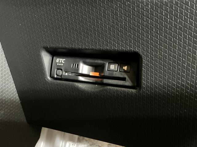 タントファンクロスターボリミテッド　届出済未使用車　ＥＴＣ届出済未使用車　スマートアシスト　９インチディスプレイオーディオ　フルセグチューナー　ブルートゥース対応　両側リヤパワースライドドア　プッシュボタンエンジンスタート　バックカメラ　ＬＥＤヘッドライト（京都府）の中古車