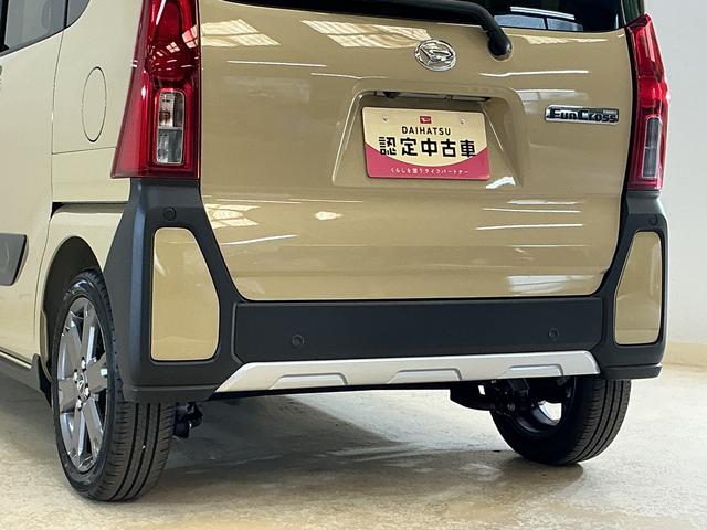 タントファンクロスターボリミテッド　届出済未使用車　ＥＴＣ届出済未使用車　スマートアシスト　９インチディスプレイオーディオ　フルセグチューナー　ブルートゥース対応　両側リヤパワースライドドア　プッシュボタンエンジンスタート　バックカメラ　ＬＥＤヘッドライト（京都府）の中古車