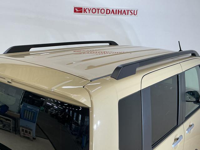 タントファンクロスターボリミテッド　届出済未使用車　ＥＴＣ届出済未使用車　スマートアシスト　９インチディスプレイオーディオ　フルセグチューナー　ブルートゥース対応　両側リヤパワースライドドア　プッシュボタンエンジンスタート　バックカメラ　ＬＥＤヘッドライト（京都府）の中古車