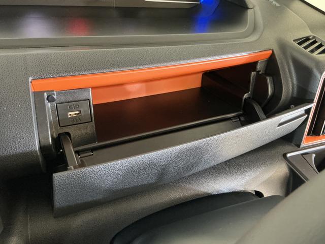 タントファンクロスターボリミテッド　届出済未使用車　ＥＴＣ届出済未使用車　スマートアシスト　９インチディスプレイオーディオ　フルセグチューナー　ブルートゥース対応　両側リヤパワースライドドア　プッシュボタンエンジンスタート　バックカメラ　ＬＥＤヘッドライト（京都府）の中古車
