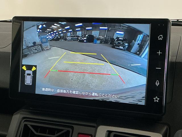 タフトG クロムベンチャー 展示車 9インチディスプレイオーディオ展示車 9インチディスプレイオーディオ バックカメラ アダプティブクルーズコントロール シートヒーター コーナーセンサー スカイフィールトップ 電動パーキングブレーキ Bluetooth フルセグTV(京都府)の中古車