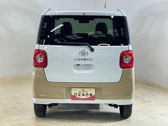 ムーヴキャンバスストライプスＧ　バックカメラ　両側パワースライドドアバックカメラ　両側パワースライドドア　シートヒーター　コーナーセンサー　電動パーキングブレーキ　オートハイビーム　ホットカップホルダー　ＵＳＢチャージャー　プッシュスタート　スマートキー　スマアシ（京都府）の中古車