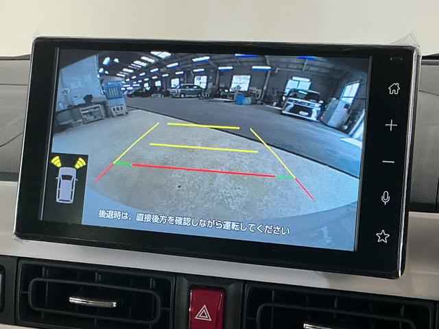 ムーヴキャンバス 中古車 ストライプスＧターボ　展示車　９インチディスプレイオーディオ展示車　９型ディスプレイオーディオ　バックカメラ　両側パワースライドドア　アダプティブクルーズコントロール　ホットカップホルダー　シートヒーター　コーナーセンサー　ワイヤレス充電　Ｂｌｕｅｔｏｏｔｈ