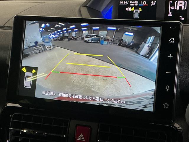 タントカスタムXリミテッド 展示車 9インチディスプレイオーディオ展示車 9インチディスプレイオーディオ バックカメラ ETC 両側パワースライドドア シートヒーター アダプティブクルーズコントロール 電動パーキングブレーキ オートハイビーム コーナーセンサー(京都府)の中古車