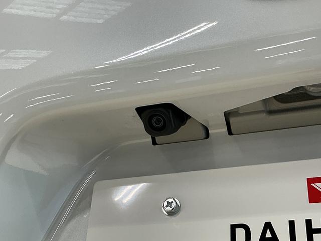 タントカスタムXリミテッド 展示車 9インチディスプレイオーディオ展示車 9インチディスプレイオーディオ バックカメラ ETC 両側パワースライドドア シートヒーター アダプティブクルーズコントロール 電動パーキングブレーキ オートハイビーム コーナーセンサー(京都府)の中古車