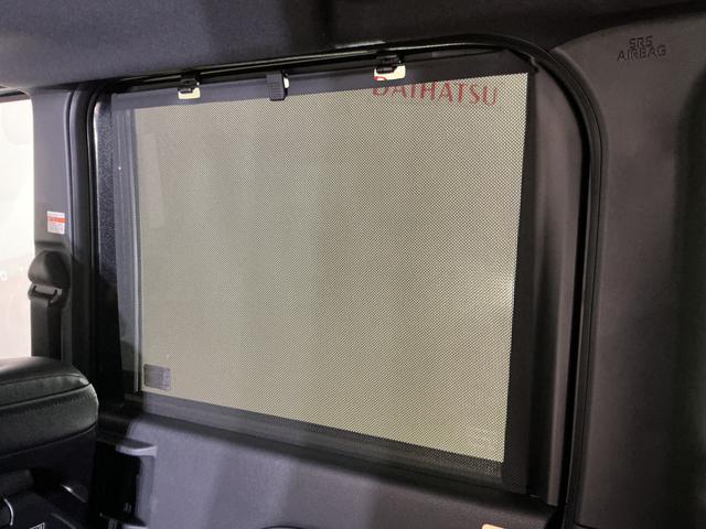 タントカスタムＸリミテッド　展示車　９インチディスプレイオーディオ展示車　９インチディスプレイオーディオ　バックカメラ　ＥＴＣ　両側パワースライドドア　アダプティブクルーズコントロール　シートヒーター　コーナーセンサー　電動パーキングブレーキ　オートハイビーム（京都府）の中古車