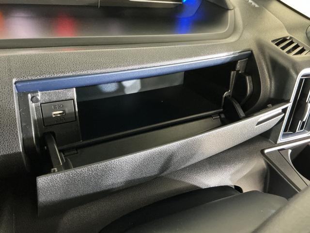 タントカスタムＸリミテッド　展示車　９インチディスプレイオーディオ展示車　９インチディスプレイオーディオ　バックカメラ　ＥＴＣ　両側パワースライドドア　アダプティブクルーズコントロール　シートヒーター　コーナーセンサー　電動パーキングブレーキ　オートハイビーム（京都府）の中古車