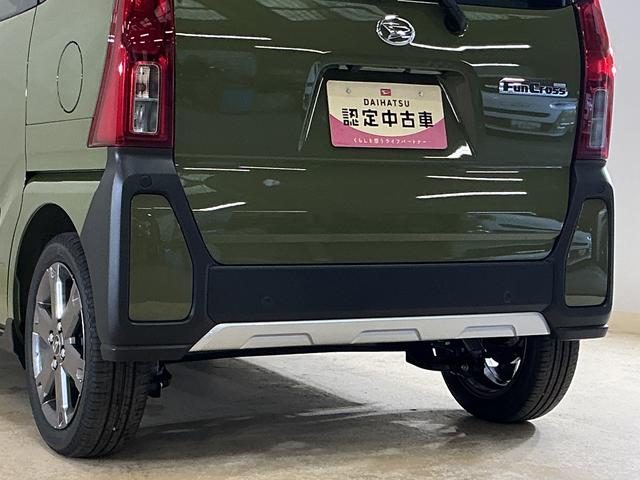 タントファンクロスターボリミテッド　展示車　バックカメラ　ＥＴＣ展示車　９インチディスプレイオーディオ　バックカメラ　ＥＴＣ　両側パワースライドドア　アダプティブクルーズコントロール　シートヒーター　電動パーキングブレーキ　コーナーセンサー　Ｂｌｕｅｔｏｏｔｈ（京都府）の中古車