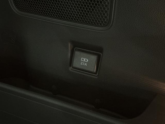 タントファンクロスターボリミテッド　展示車　バックカメラ　ＥＴＣ展示車　９インチディスプレイオーディオ　バックカメラ　ＥＴＣ　両側パワースライドドア　アダプティブクルーズコントロール　シートヒーター　電動パーキングブレーキ　コーナーセンサー　Ｂｌｕｅｔｏｏｔｈ（京都府）の中古車