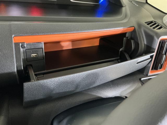 タントファンクロスターボリミテッド　展示車　バックカメラ　ＥＴＣ展示車　９インチディスプレイオーディオ　バックカメラ　ＥＴＣ　両側パワースライドドア　アダプティブクルーズコントロール　シートヒーター　電動パーキングブレーキ　コーナーセンサー　Ｂｌｕｅｔｏｏｔｈ（京都府）の中古車