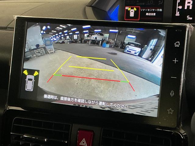 タント 中古車 カスタムＲＳリミテッド　展示車　９型ディスプレイオーディオ展示車　９インチディスプレイオーディオ　バックカメラ　ＥＴＣ　両側パワースライドドア　アダプティブクルーズコントロール　シートヒーター　コーナーセンサー　電動パーキングブレーキ　オートハイビーム