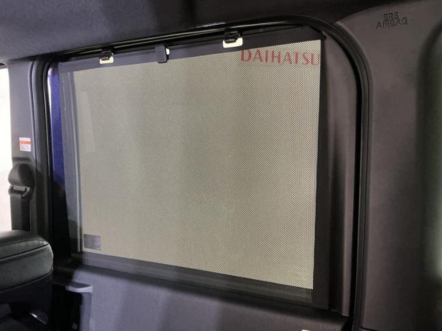 タントカスタムRSリミテッド 展示車 9型ディスプレイオーディオ展示車 9インチディスプレイオーディオ バックカメラ ETC 両側パワースライドドア アダプティブクルーズコントロール シートヒーター コーナーセンサー 電動パーキングブレーキ オートハイビーム(京都府)の中古車