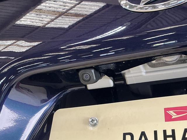タントカスタムRSリミテッド 展示車 9型ディスプレイオーディオ展示車 9インチディスプレイオーディオ バックカメラ ETC 両側パワースライドドア アダプティブクルーズコントロール シートヒーター コーナーセンサー 電動パーキングブレーキ オートハイビーム(京都府)の中古車