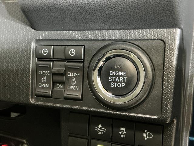 タントX ワンオーナー ナビ パノラマモニター ドラレコ ETCワンオーナー ナビ パノラマモニター ドライブレコーダー ETC 両側パワースライドドア シートヒーター オートハイビーム 電動パーキングブレーキ コーナーセンサー Bluetooth USB接続(京都府)の中古車