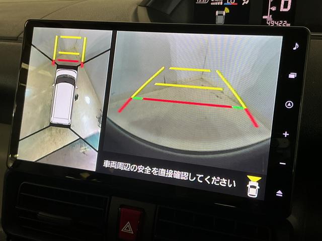 タントX ワンオーナー ナビ パノラマモニター ドラレコ ETCワンオーナー ナビ パノラマモニター ドライブレコーダー ETC 両側パワースライドドア シートヒーター オートハイビーム 電動パーキングブレーキ コーナーセンサー Bluetooth USB接続(京都府)の中古車