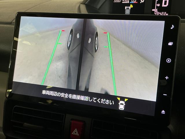 タントX ワンオーナー ナビ パノラマモニター ドラレコ ETCワンオーナー ナビ パノラマモニター ドライブレコーダー ETC 両側パワースライドドア シートヒーター オートハイビーム 電動パーキングブレーキ コーナーセンサー Bluetooth USB接続(京都府)の中古車