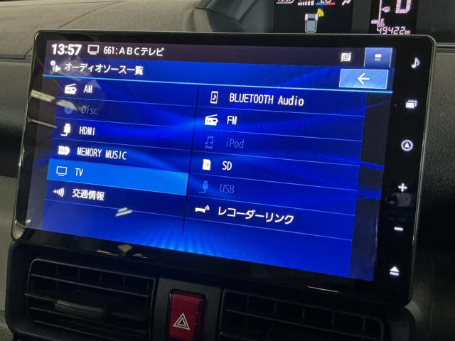 タントX ワンオーナー ナビ パノラマモニター ドラレコ ETCワンオーナー ナビ パノラマモニター ドライブレコーダー ETC 両側パワースライドドア シートヒーター オートハイビーム 電動パーキングブレーキ コーナーセンサー Bluetooth USB接続(京都府)の中古車