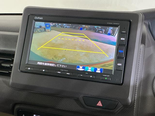 Ｎ−ＢＯＸＧホンダセンシング　ディスプレイオーディオ　バックカメラディスプレイオーディオ　バックカメラ　ＥＴＣ　ドライブレコーダー　プッシュボタンエンジンスタート　両側リヤスライドドア　ＬＥＤヘッドライト　オートライト　オートエアコン　オートクルーズコントロール（京都府）の中古車