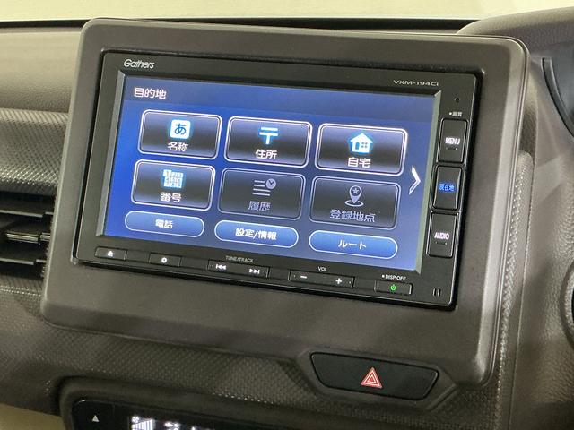 Ｎ−ＢＯＸＧホンダセンシング　ディスプレイオーディオ　バックカメラディスプレイオーディオ　バックカメラ　ＥＴＣ　ドライブレコーダー　プッシュボタンエンジンスタート　両側リヤスライドドア　ＬＥＤヘッドライト　オートライト　オートエアコン　オートクルーズコントロール（京都府）の中古車