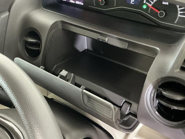 Ｎ−ＢＯＸＧホンダセンシング　ディスプレイオーディオ　バックカメラディスプレイオーディオ　バックカメラ　ＥＴＣ　ドライブレコーダー　プッシュボタンエンジンスタート　両側リヤスライドドア　ＬＥＤヘッドライト　オートライト　オートエアコン　オートクルーズコントロール（京都府）の中古車