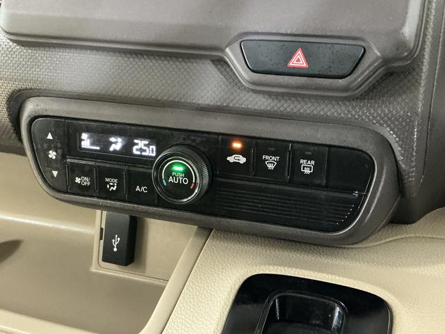 Ｎ−ＢＯＸＧホンダセンシング　ディスプレイオーディオ　バックカメラディスプレイオーディオ　バックカメラ　ＥＴＣ　ドライブレコーダー　プッシュボタンエンジンスタート　両側リヤスライドドア　ＬＥＤヘッドライト　オートライト　オートエアコン　オートクルーズコントロール（京都府）の中古車