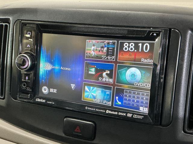 ミライースＬ　スマートセレクションＳＡ　ナビ　ドラレコ　ＥＴＣ　ＵＳＢナビ　ドライブレコーダー　ＥＴＣ　Ｂｌｕｅｔｏｏｔｈ　ＵＳＢ接続　ワンセグＴＶ　ドアバイザー　横滑り防止装置　アイドリングストップ　スマートアシスト　キーレス　１２Ｖ電源ソケット　マニュアルエアコン（京都府）の中古車