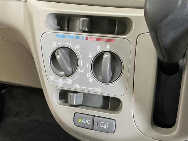 ミライースＬ　スマートセレクションＳＡ　ナビ　ドラレコ　ＥＴＣ　ＵＳＢナビ　ドライブレコーダー　ＥＴＣ　Ｂｌｕｅｔｏｏｔｈ　ＵＳＢ接続　ワンセグＴＶ　ドアバイザー　横滑り防止装置　アイドリングストップ　スマートアシスト　キーレス　１２Ｖ電源ソケット　マニュアルエアコン（京都府）の中古車