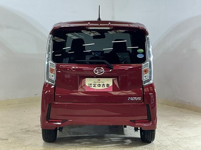 ムーヴカスタム　ＲＳ　ハイパーリミテッドＳＡIII　ワンオーナーワンオーナー　ナビ　パノラマモニター　ドラレコ　ＥＴＣ　運転席シートヒーター　オートハイビーム　Ｂｌｕｅｔｏｏｔｈ　１５インチ純正アルミホイール　ＵＳＢ接続　ＤＶＤ再生　フルセグＴＶ　スマアシ（京都府）の中古車