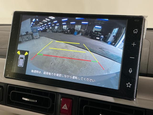 ムーヴキャンバスストライプスGターボ 届出済未使用車 ディスプレイオーディオ届出済未使用車 ターボ 9インチディスプレイオーディオ フルセグチューナー ブルートゥース対応 両側リヤパワースライドドア プッシュボタンエンジンスタート アダプティブクルーズコントロール ABS(京都府)の中古車