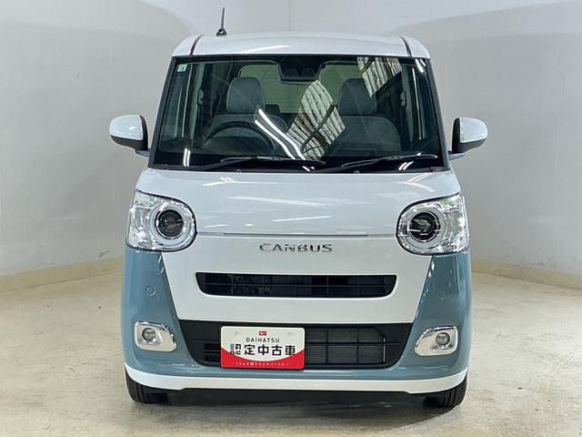 ムーヴキャンバスストライプスGターボ 届出済未使用車 ディスプレイオーディオ届出済未使用車 ターボ 9インチディスプレイオーディオ フルセグチューナー ブルートゥース対応 両側リヤパワースライドドア プッシュボタンエンジンスタート アダプティブクルーズコントロール ABS(京都府)の中古車