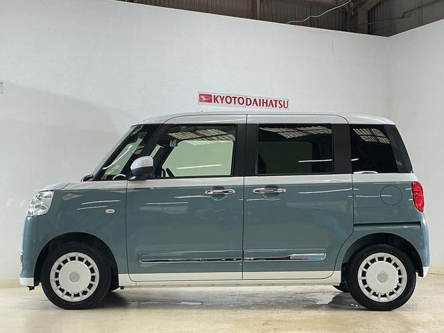 ムーヴキャンバスストライプスGターボ 届出済未使用車 ディスプレイオーディオ届出済未使用車 ターボ 9インチディスプレイオーディオ フルセグチューナー ブルートゥース対応 両側リヤパワースライドドア プッシュボタンエンジンスタート アダプティブクルーズコントロール ABS(京都府)の中古車