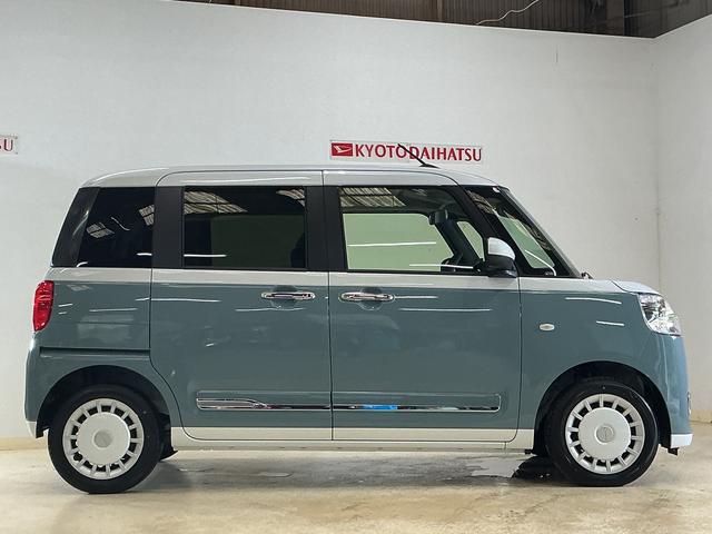 ムーヴキャンバスストライプスGターボ 届出済未使用車 ディスプレイオーディオ届出済未使用車 ターボ 9インチディスプレイオーディオ フルセグチューナー ブルートゥース対応 両側リヤパワースライドドア プッシュボタンエンジンスタート アダプティブクルーズコントロール ABS(京都府)の中古車