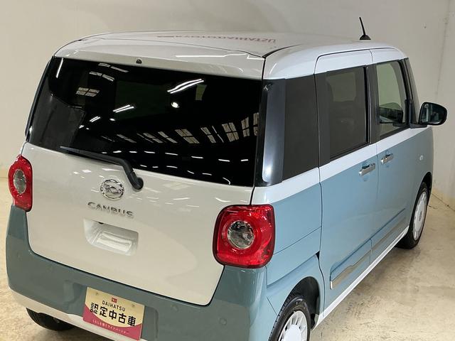 ムーヴキャンバスストライプスGターボ 届出済未使用車 ディスプレイオーディオ届出済未使用車 ターボ 9インチディスプレイオーディオ フルセグチューナー ブルートゥース対応 両側リヤパワースライドドア プッシュボタンエンジンスタート アダプティブクルーズコントロール ABS(京都府)の中古車