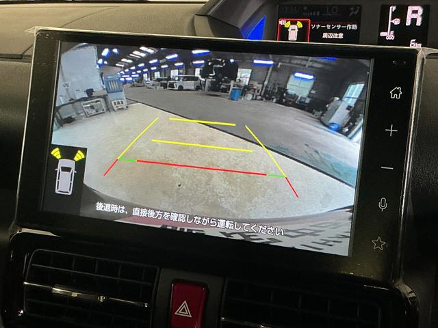 タント 中古車 カスタムＸリミテッド　展示車　９インチディスプレイオーディオ展示車　９インチディスプレイオーディオ　バックカメラ　ＥＴＣ　両側パワースライドドア　アダプティブクルーズコントロール　シートヒーター　電動パーキングブレーキ　コーナーセンサー　オートハイビーム