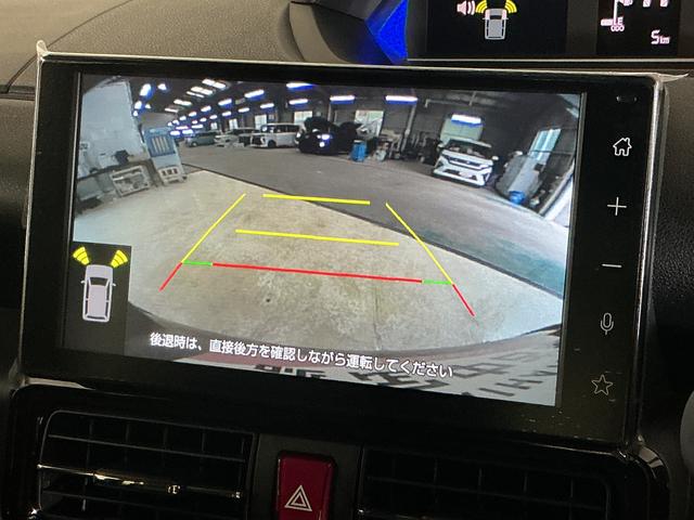 タント 中古車 カスタムＸリミテッド　展示車　９インチディスプレイオーディオ展示車　９インチディスプレイオーディオ　バックカメラ　ＥＴＣ　両側パワースライドドア　アダプティブクルーズコントロール　シートヒーター　コーナーセンサー　電動パーキングブレーキ　オートハイビーム
