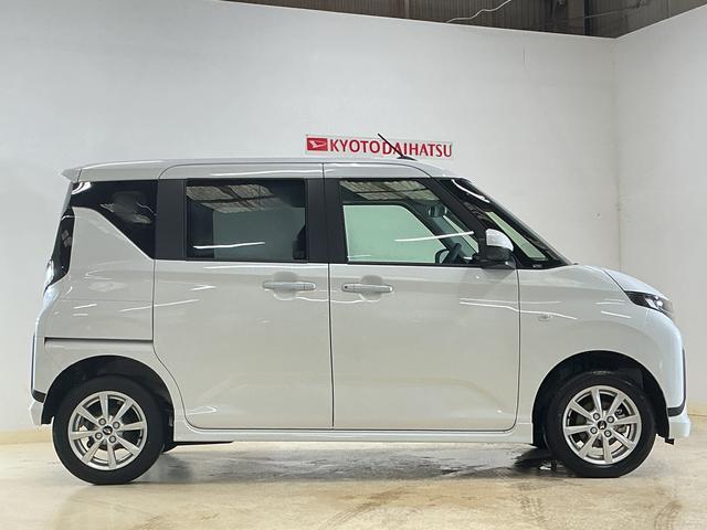 ムーヴＧ　ワンオーナー　４ＷＤ　９インチディスプレイオーディオ１オーナー　４ＷＤ　９型ディスプレイオーディオ　パノラマモニター　スマートパノラマパーキングアシスト　片側パワースライドドア　ワイヤレス充電　電動パーキングブレーキ　コーナーセンサー　オートハイビーム（京都府）の中古車