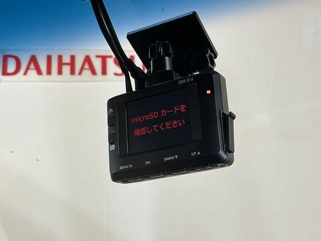 ムーヴカスタム X SA ワンオーナー ナビ バックカメラ ETCワンオーナー ナビ バックカメラ 前後ドライブレコーダー ETC Bluetooth DVD再生 フルセグTV オートライト HIDヘッドライト 横滑り防止装置 アイドリングストップ スマートアシスト(京都府)の中古車