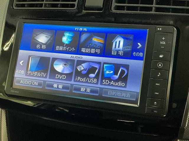 ムーヴカスタム X SA ワンオーナー ナビ バックカメラ ETCワンオーナー ナビ バックカメラ 前後ドライブレコーダー ETC Bluetooth DVD再生 フルセグTV オートライト HIDヘッドライト 横滑り防止装置 アイドリングストップ スマートアシスト(京都府)の中古車
