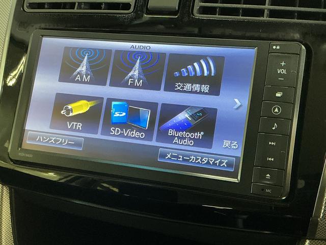 ムーヴカスタム X SA ワンオーナー ナビ バックカメラ ETCワンオーナー ナビ バックカメラ 前後ドライブレコーダー ETC Bluetooth DVD再生 フルセグTV オートライト HIDヘッドライト 横滑り防止装置 アイドリングストップ スマートアシスト(京都府)の中古車