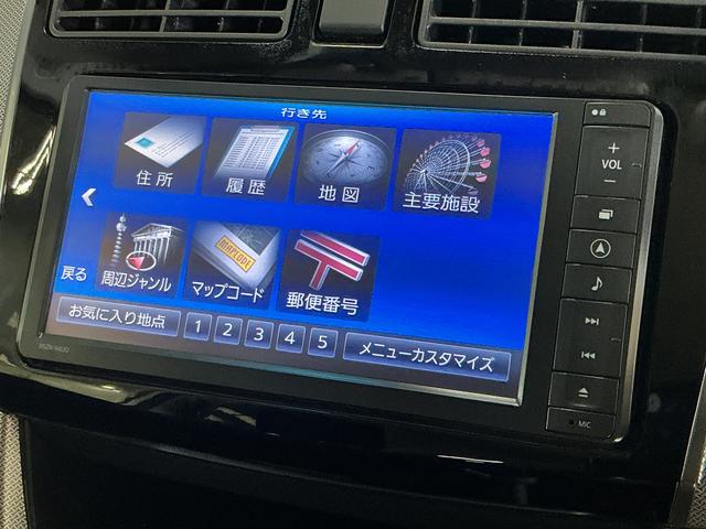 ムーヴカスタム X SA ワンオーナー ナビ バックカメラ ETCワンオーナー ナビ バックカメラ 前後ドライブレコーダー ETC Bluetooth DVD再生 フルセグTV オートライト HIDヘッドライト 横滑り防止装置 アイドリングストップ スマートアシスト(京都府)の中古車