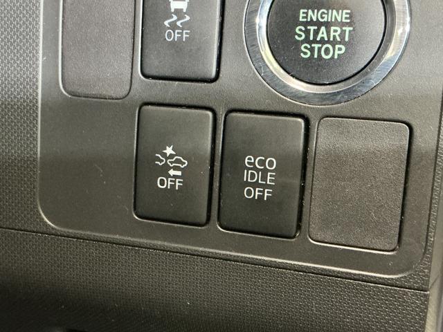 ムーヴカスタム X SA ワンオーナー ナビ バックカメラ ETCワンオーナー ナビ バックカメラ 前後ドライブレコーダー ETC Bluetooth DVD再生 フルセグTV オートライト HIDヘッドライト 横滑り防止装置 アイドリングストップ スマートアシスト(京都府)の中古車